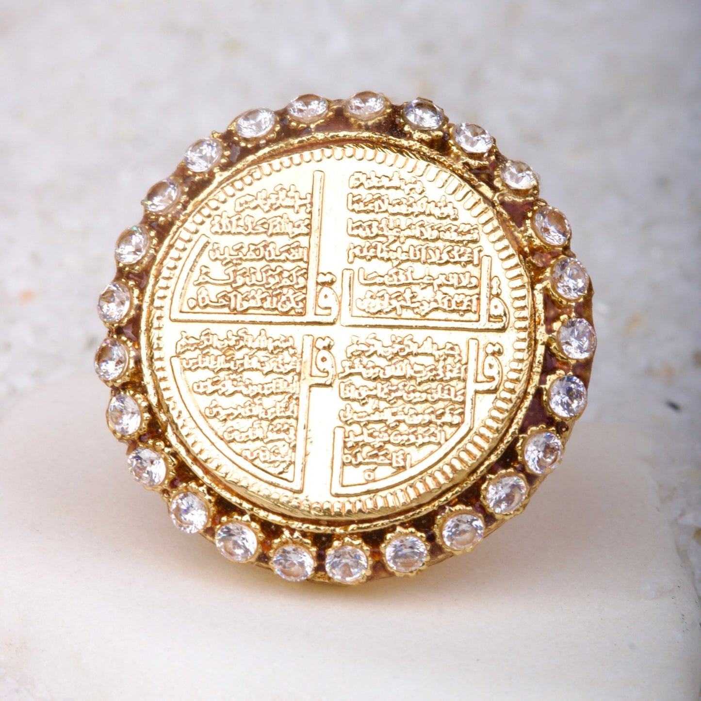 4 Qul Calligraphy Ring - Riwaaj