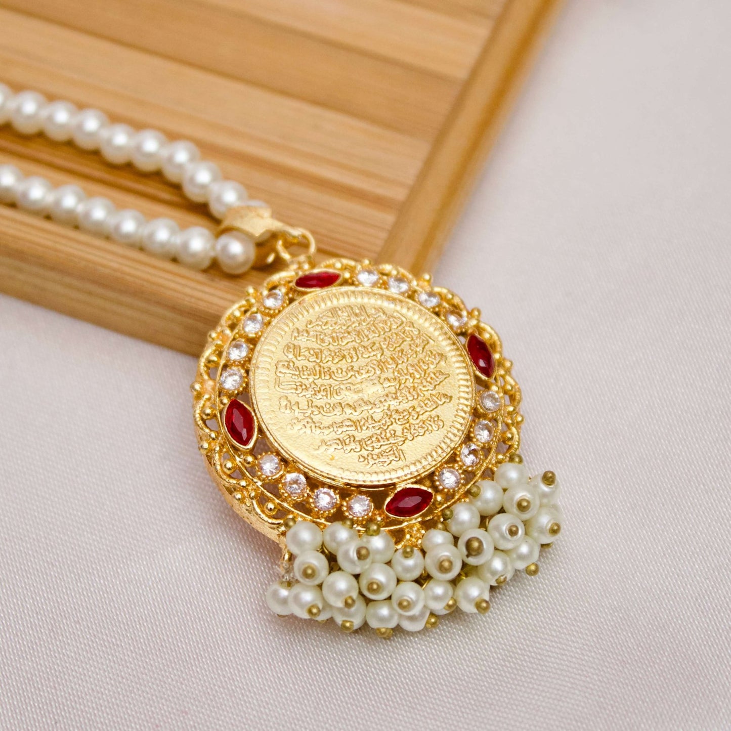 Calligraphy Pendant - 01 - Riwaaj