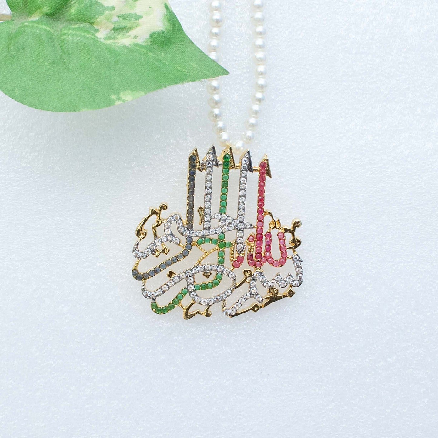 Calligraphy Pendant - 05 - Riwaaj