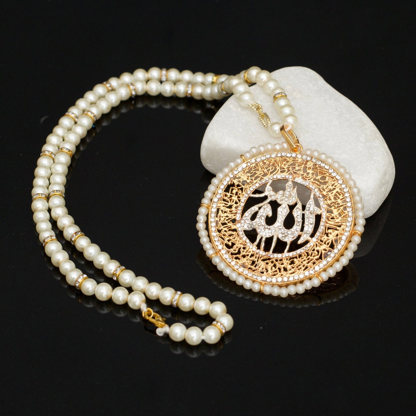 Calligraphy Pendant - 09 - Riwaaj