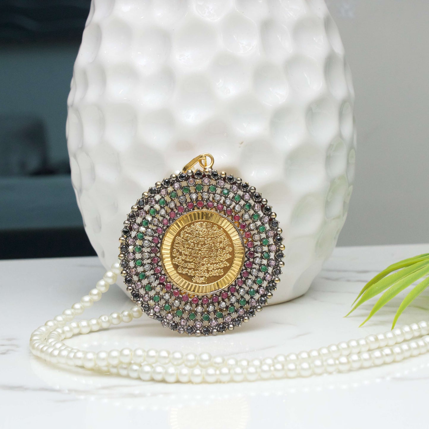 Calligraphy Pendant - 04