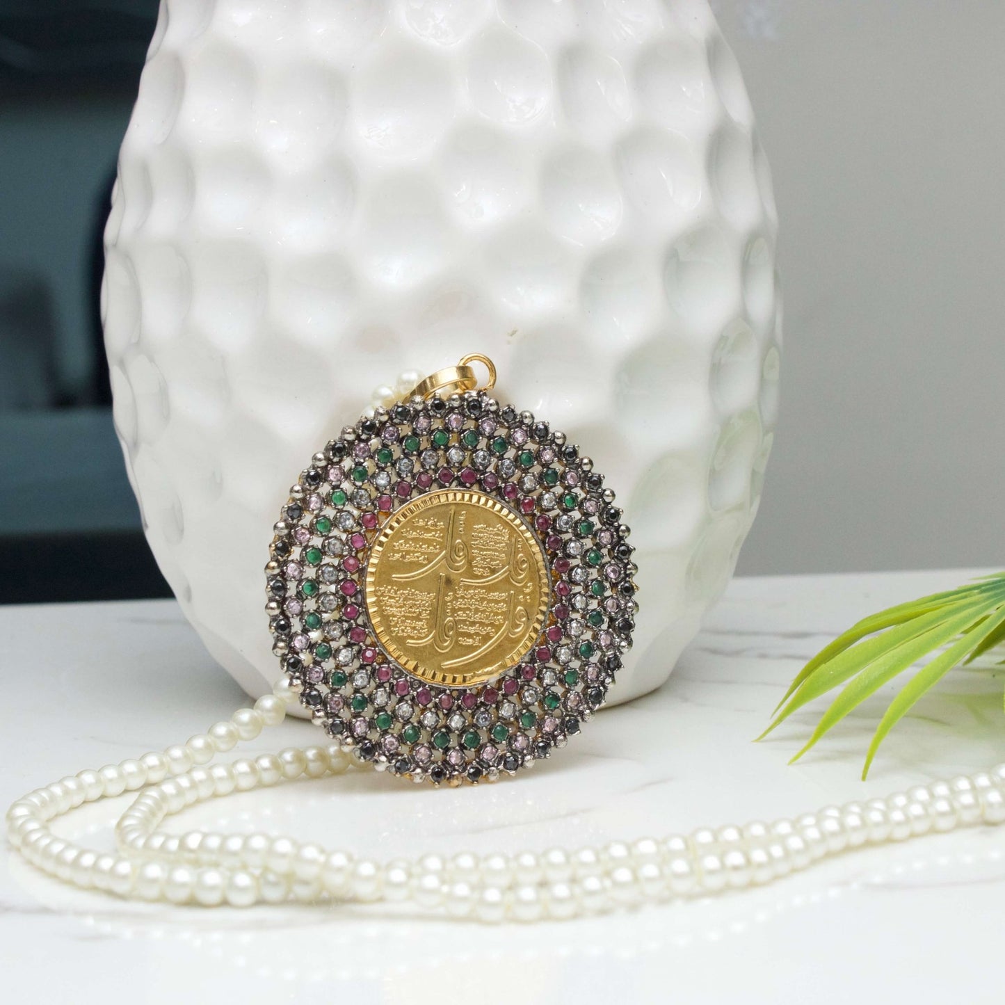 Calligraphy Pendant - 03 - Riwaaj