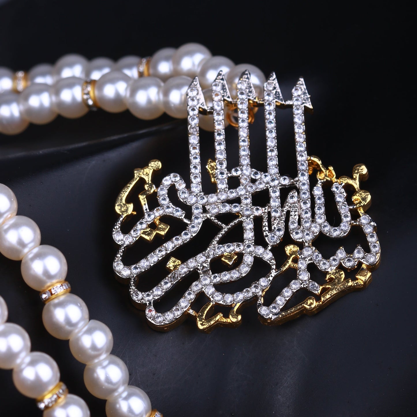 Calligraphy Pendant - 014 - Riwaaj