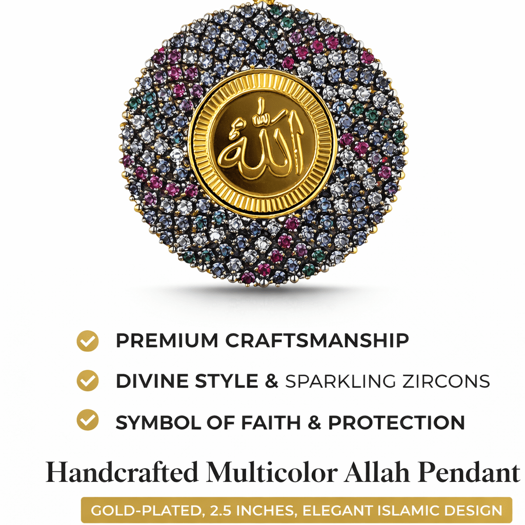 Handcrafted Allah Pendant - Gold Plated Calligraphy Necklace - Riwaaj