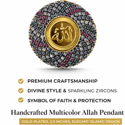 Handcrafted Allah Pendant - Gold Plated Calligraphy Necklace - Riwaaj