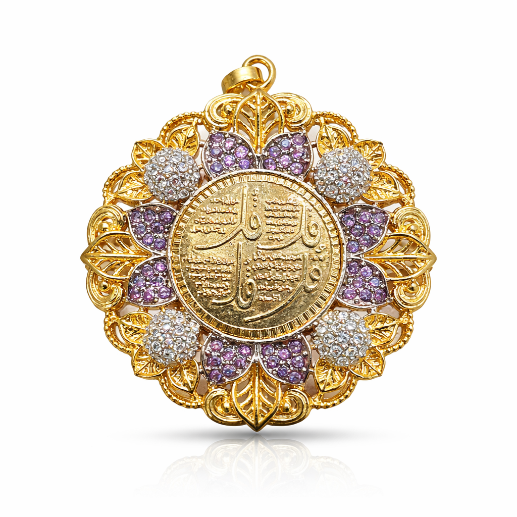 Calligraphy Pendants - Riwaaj