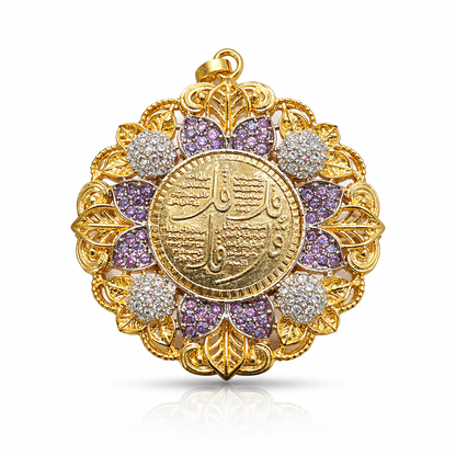 Calligraphy Pendants - Riwaaj