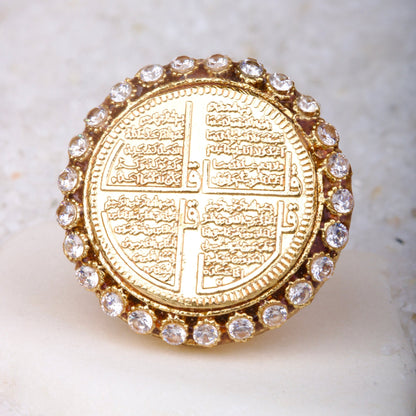 4 Qul Calligraphy Ring - Riwaaj