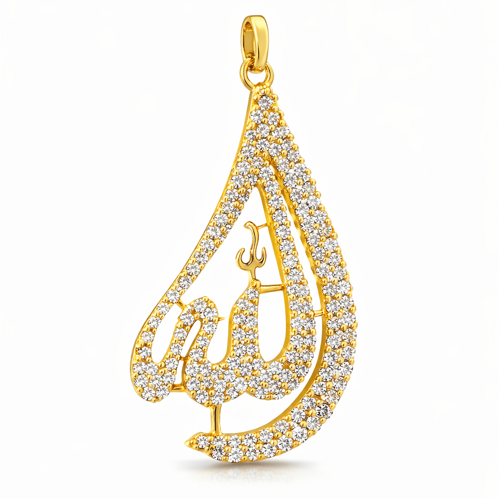Allah Name Pendant - Arabic Calligraphy with Zircon Stones - Riwaaj