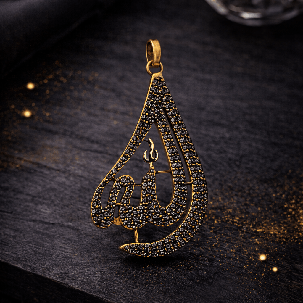 Allah Name Pendant - Arabic Calligraphy with Zircon Stones - Riwaaj