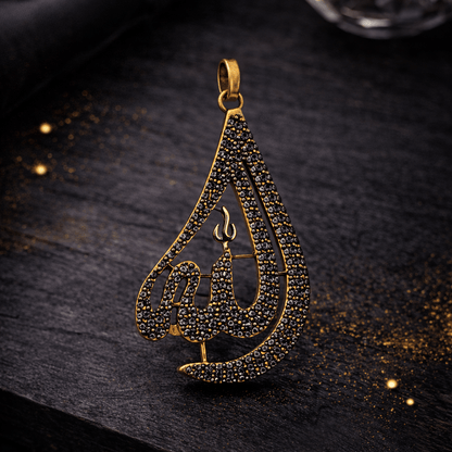 Allah Name Pendant - Arabic Calligraphy with Zircon Stones - Riwaaj