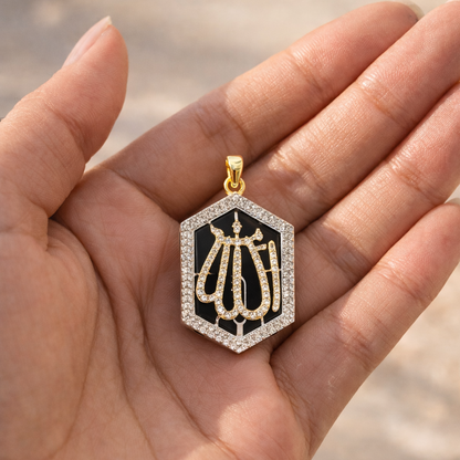 Allah Pendant Necklace - Zircon Arabic Calligraphy Teardrop Pendant