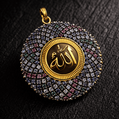 Handcrafted Allah Pendant - Gold Plated Calligraphy Necklace - Riwaaj