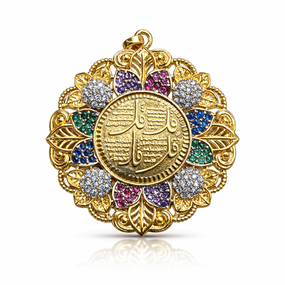 Calligraphy Pendants - Riwaaj