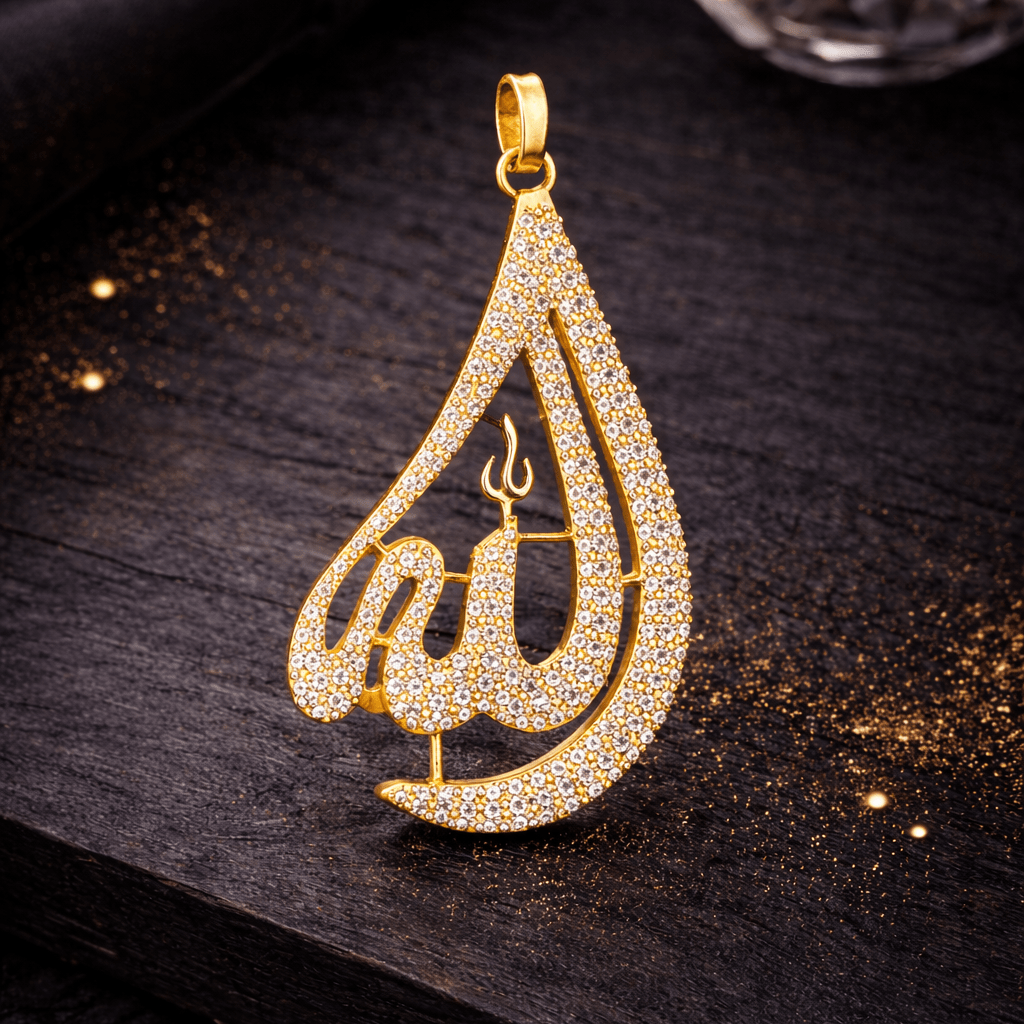 Allah Name Pendant - Arabic Calligraphy with Zircon Stones - Riwaaj