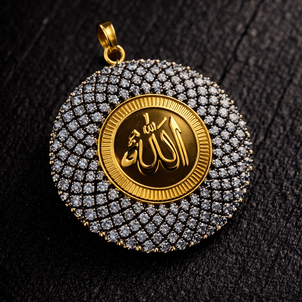 Handcrafted Allah Pendant - Gold Plated Calligraphy Necklace - Riwaaj