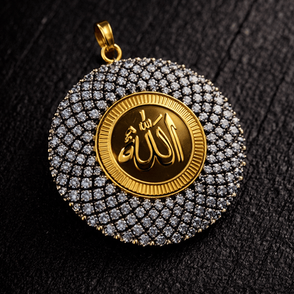 Handcrafted Allah Pendant - Gold Plated Calligraphy Necklace - Riwaaj