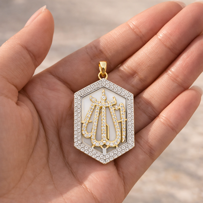 Allah Pendant Necklace - Zircon Arabic Calligraphy Teardrop Pendant