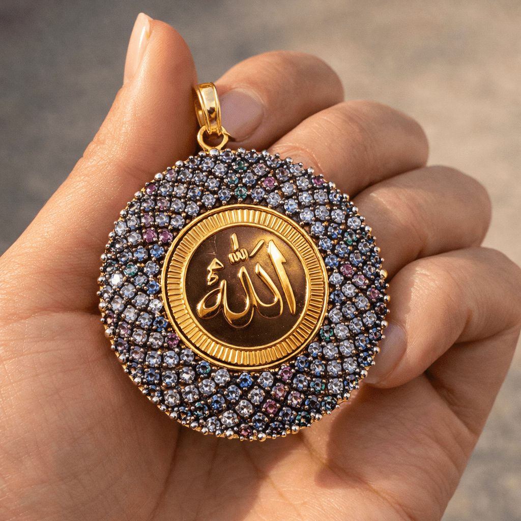 Handcrafted Allah Pendant - Gold Plated Calligraphy Necklace - Riwaaj