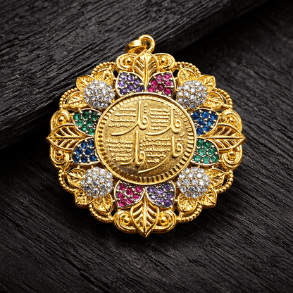 Calligraphy Pendants - Riwaaj