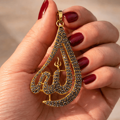 Allah Name Pendant - Arabic Calligraphy with Zircon Stones - Riwaaj