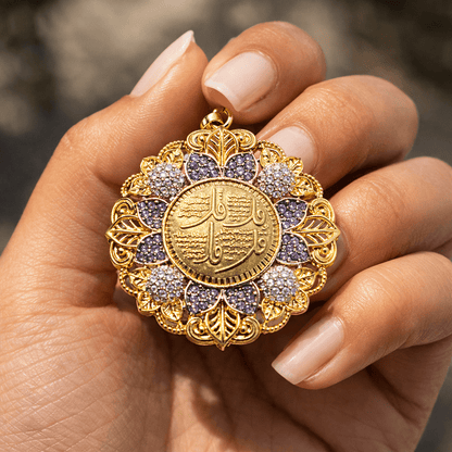 Calligraphy Pendants - Riwaaj
