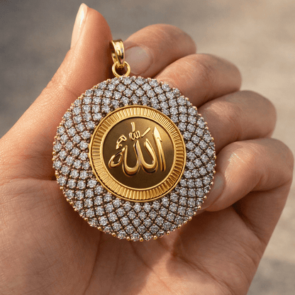 Handcrafted Allah Pendant - Gold Plated Calligraphy Necklace - Riwaaj