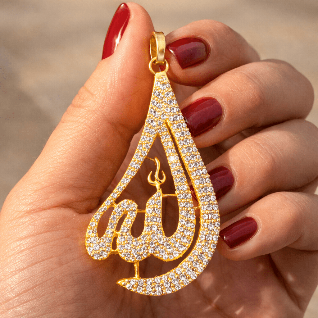 Allah Name Pendant - Arabic Calligraphy with Zircon Stones - Riwaaj