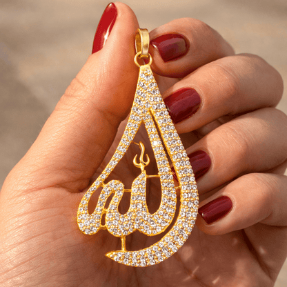 Allah Name Pendant - Arabic Calligraphy with Zircon Stones - Riwaaj