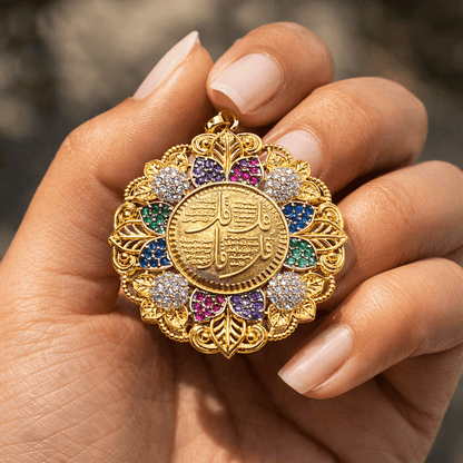 Calligraphy Pendants - Riwaaj