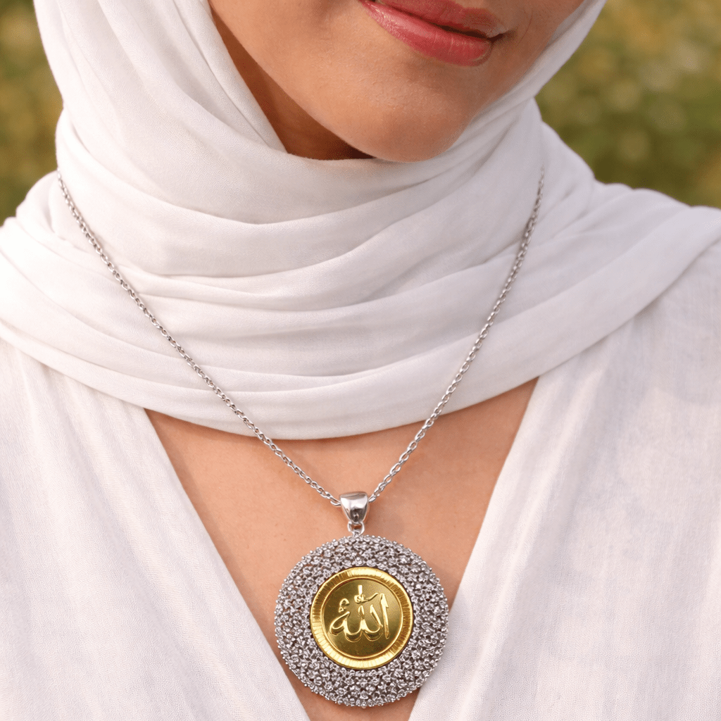 Handcrafted Allah Pendant - Gold Plated Calligraphy Necklace - Riwaaj