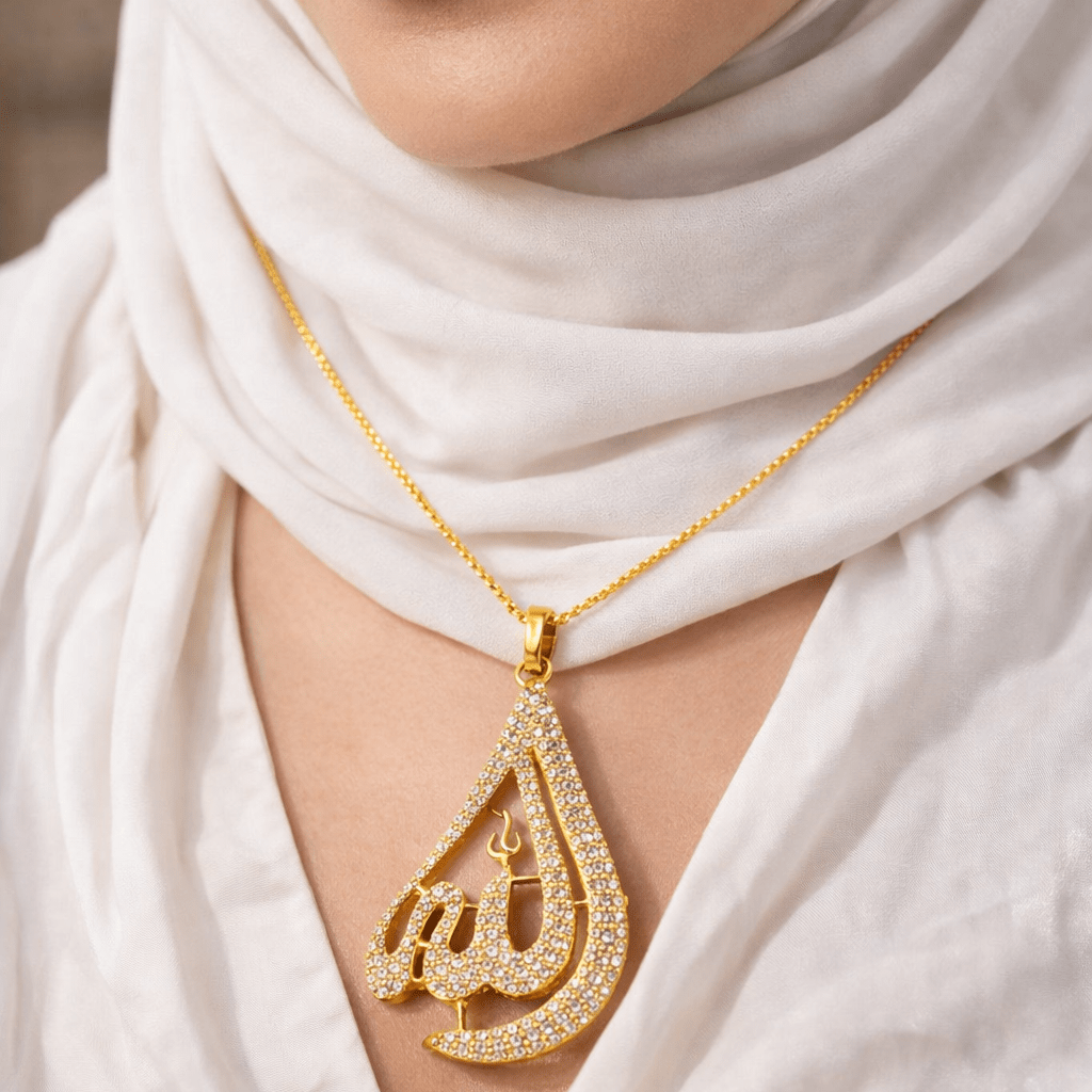 Allah Name Pendant - Arabic Calligraphy with Zircon Stones - Riwaaj