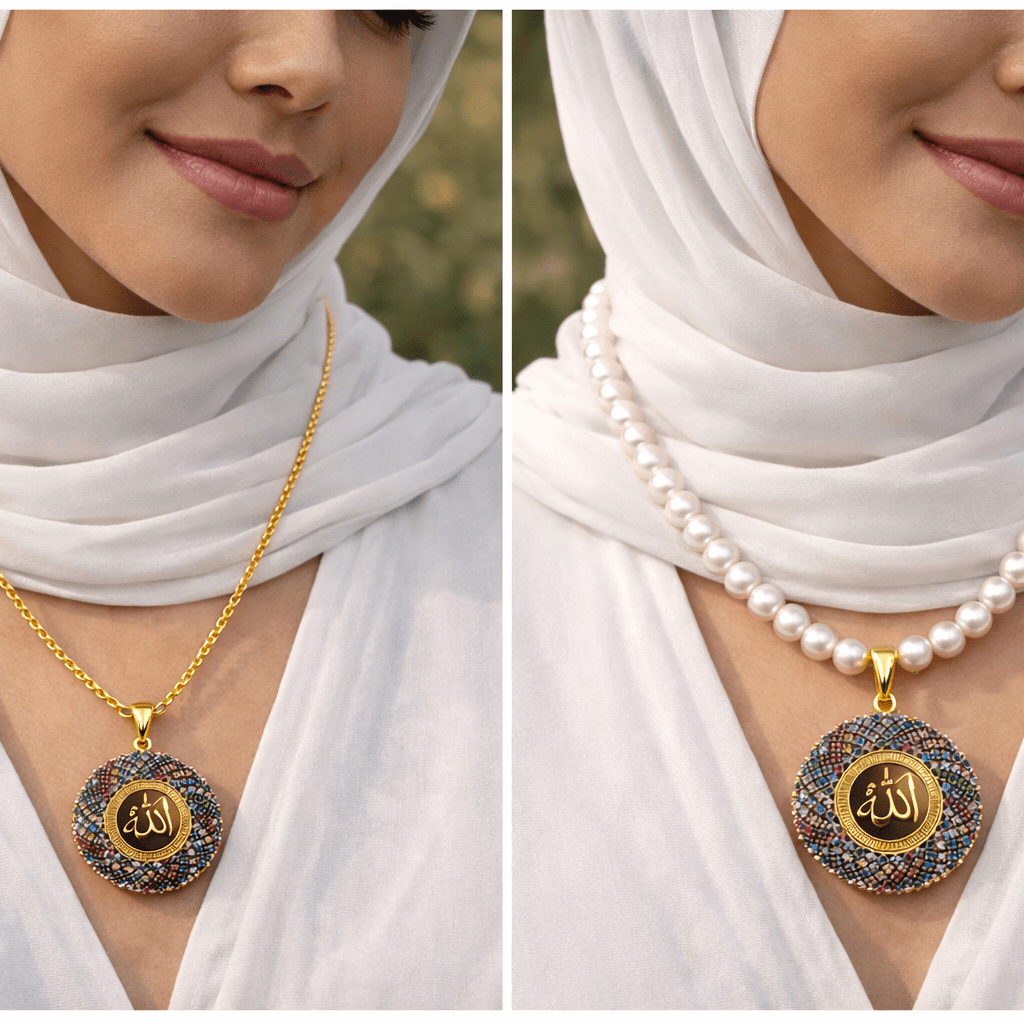 Handcrafted Allah Pendant - Gold Plated Calligraphy Necklace - Riwaaj