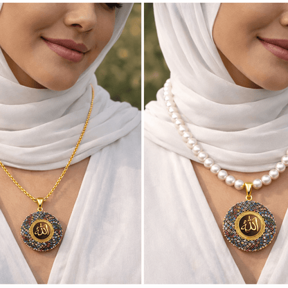 Handcrafted Allah Pendant - Gold Plated Calligraphy Necklace - Riwaaj