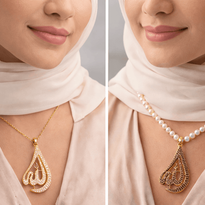 Allah Name Pendant - Arabic Calligraphy with Zircon Stones - Riwaaj