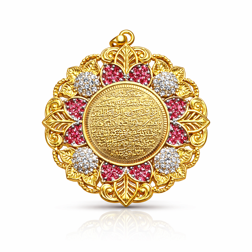 Calligraphy Pendants - Riwaaj