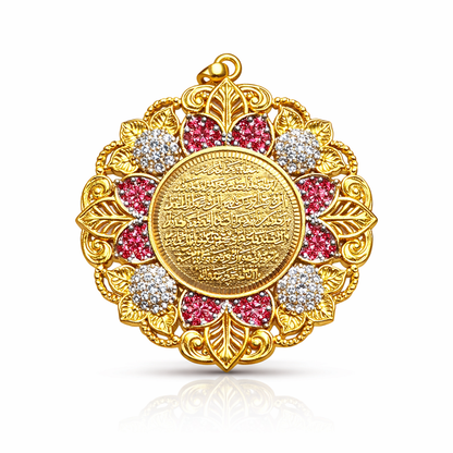 Calligraphy Pendants - Riwaaj