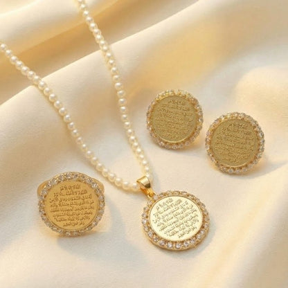 Ayat al - Kursi Locket Set – 22K Gold Plated | 3 - Piece Islamic Jewellery Set | Earrings, Pendant & Ring - Riwaaj