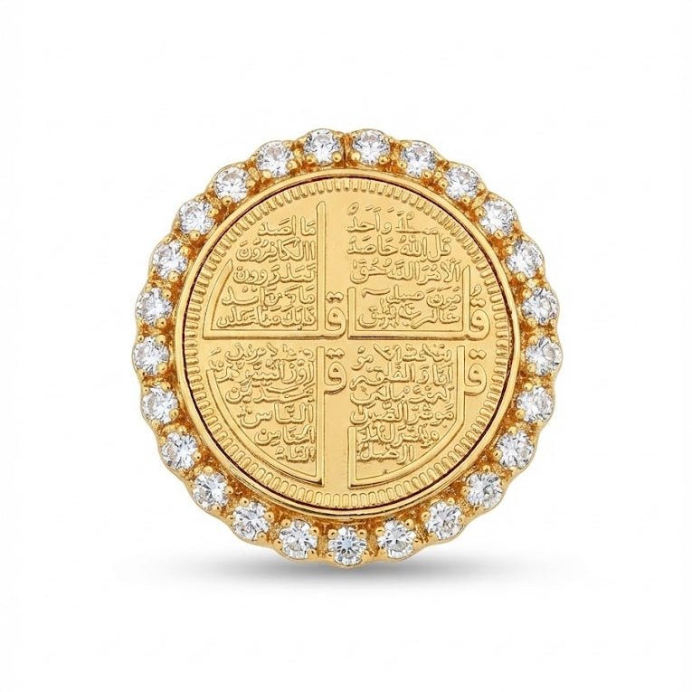 4 Qul Calligraphy Ring - Riwaaj