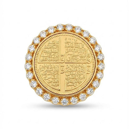 4 Qul Calligraphy Ring - Riwaaj