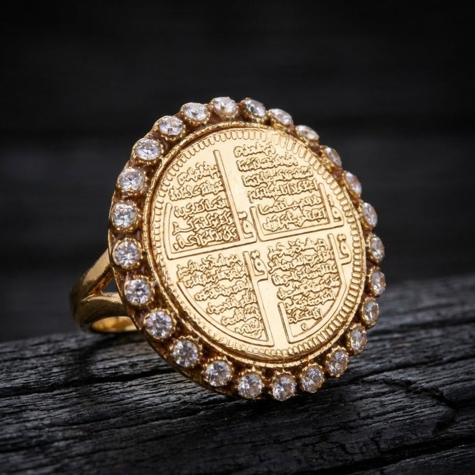 4 Qul Calligraphy Ring - Riwaaj