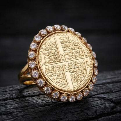 4 Qul Calligraphy Ring - Riwaaj