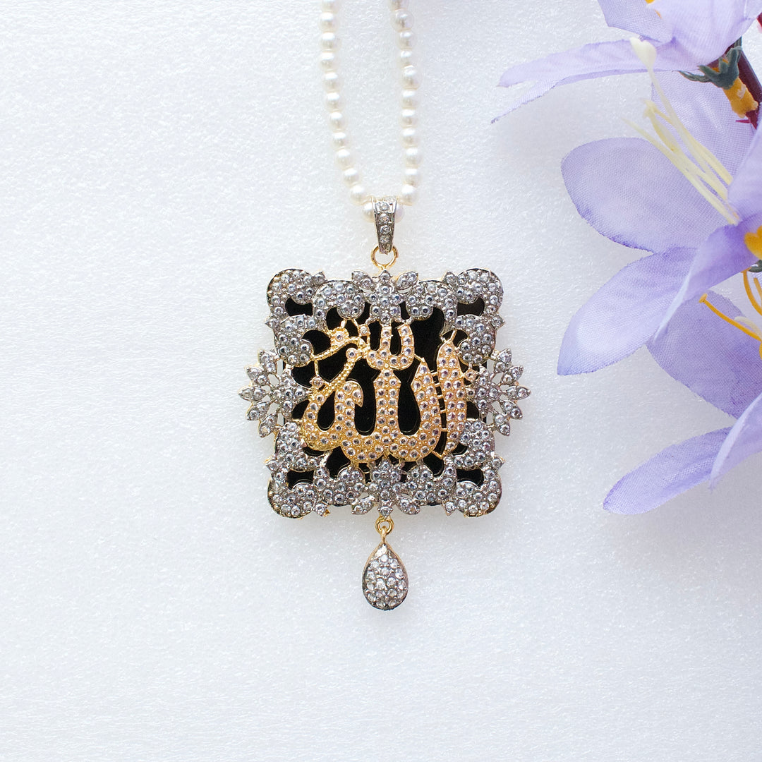 Calligraphy Pendant - 06