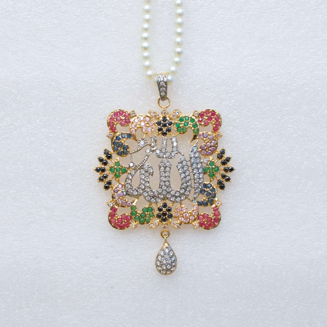 Calligraphy Pendant - 07