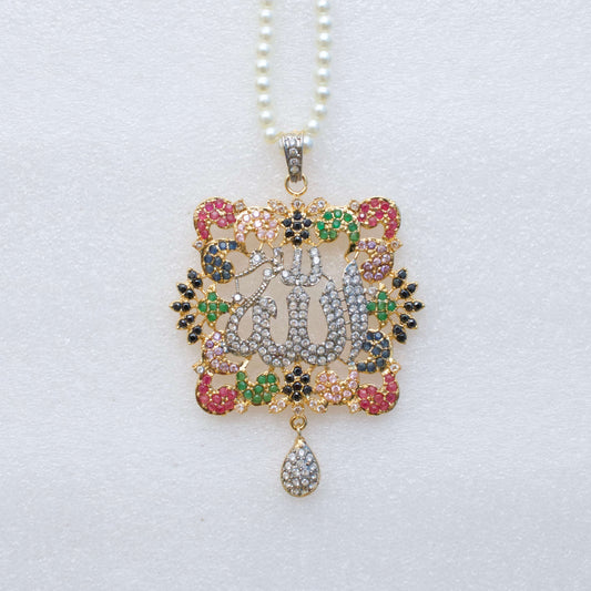 Calligraphy Pendant - 07
