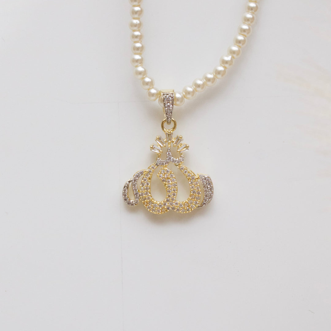 Calligraphy Pendant - 08