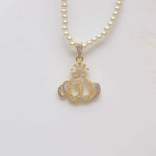 Calligraphy Pendant - 08