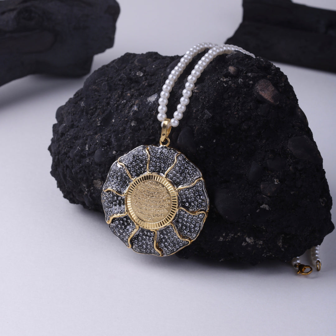Calligraphy Pendant - 011