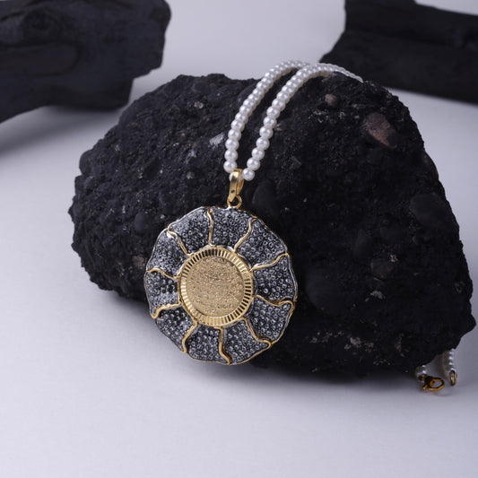 Calligraphy Pendant - 011