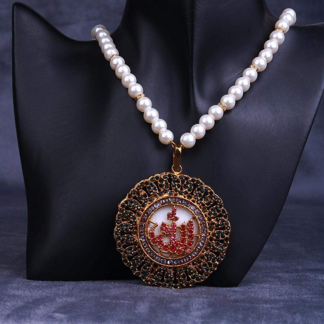 Calligraphy Pendant - 015
